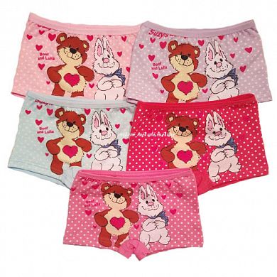 �������-������� �� ������� "Boof and Lulla" � �����