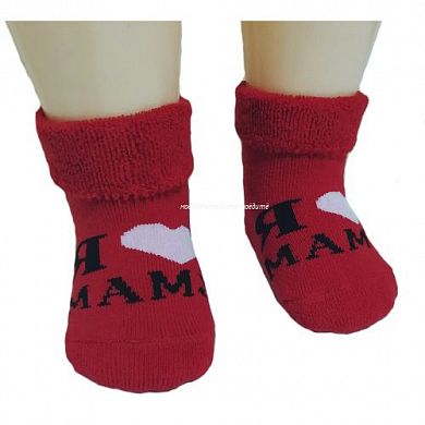 RuSocks ����� ������� ������ �������� �-111 "� �����..." � �����