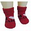 RuSocks ����� ������� ������ �������� �-111 "� �����..."