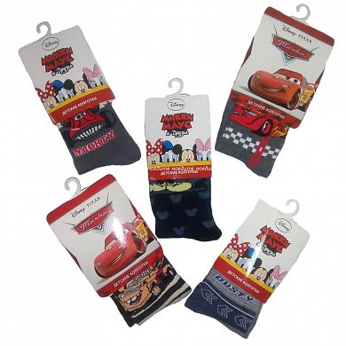 RuSocks �������� ������� �� ��������� DI-77 � �����