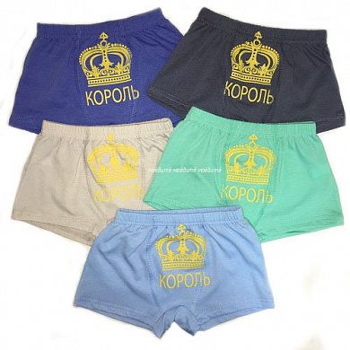 �����-������� "������" � �����