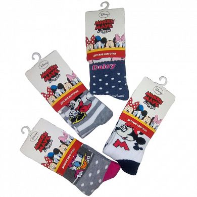 RuSocks �������� ������� �� ������� DI-77 � �����